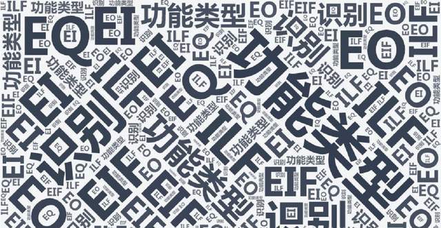 九步法｜使用功能点方法度量软件研发成